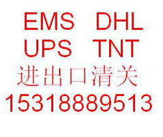 青島進出口代理與外貿代理 助力企業拓展國際市場的關鍵橋梁