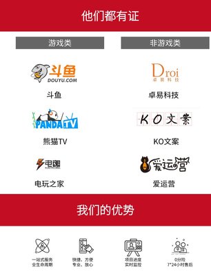 網(wǎng)絡(luò)文化經(jīng)營(yíng)許可證代辦指南 合規(guī)運(yùn)營(yíng)，暢游互聯(lián)網(wǎng)文化新藍(lán)海