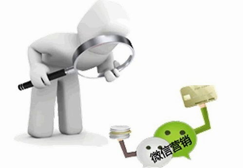 微信營(yíng)銷(xiāo) 在網(wǎng)絡(luò)文化經(jīng)營(yíng)中巧妙引流客戶