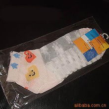 義烏市全有日用百貨商行個人護理用具產(chǎn)品列表