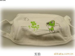 義烏市劉玲日用百貨商行防護(hù)口罩產(chǎn)品列表與日用百貨