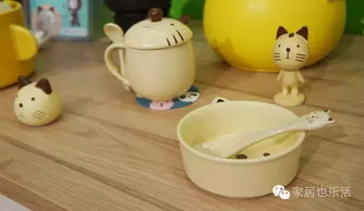 日用百貨展來了，瓷器控廚具控都別宅了趕緊掃貨！